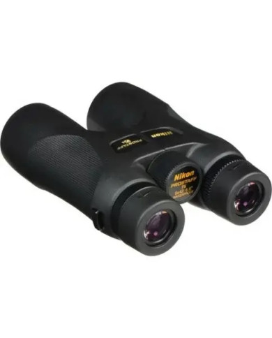 COMPRAR NIKON 8×42 PROSTAFF 7S BINOCULARES