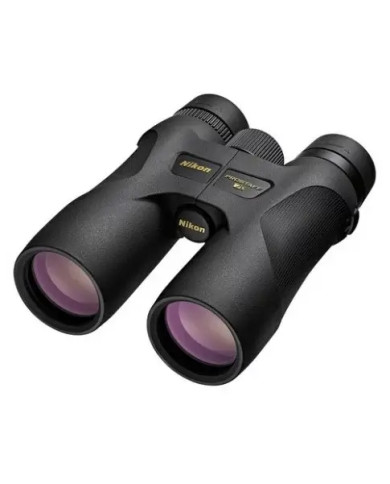 NIKON 8×42 PROSTAFF 7S BINOCULARES
