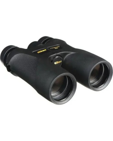 El MEJOR PRECIO NIKON 8×42 PROSTAFF 7S BINOCULARES