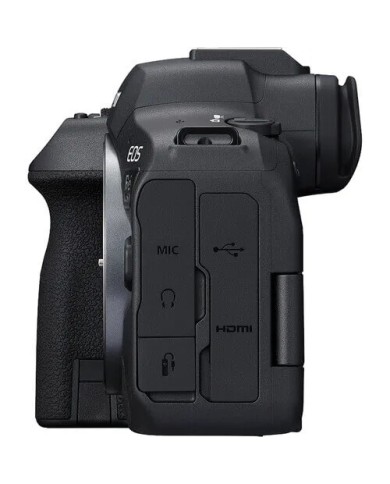 El mejor precio CANON EOS R6 MARK II